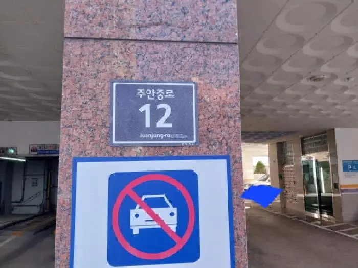 물건 사진 1