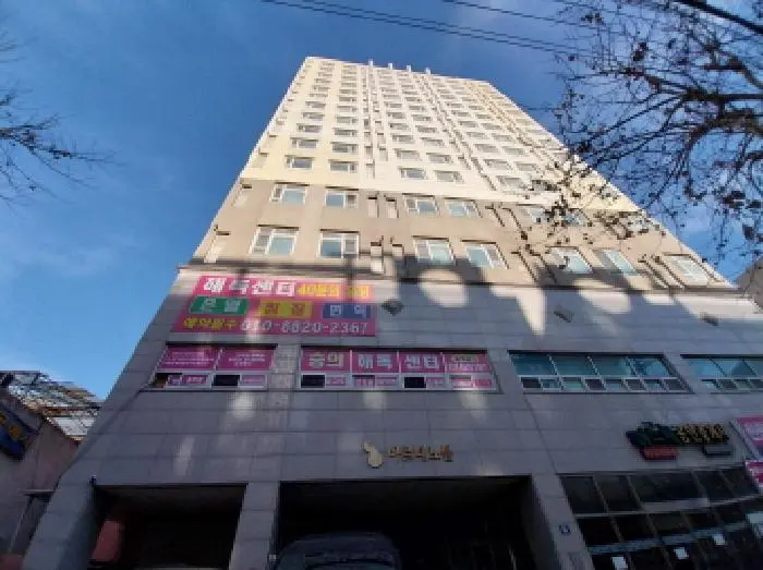 물건 사진 1