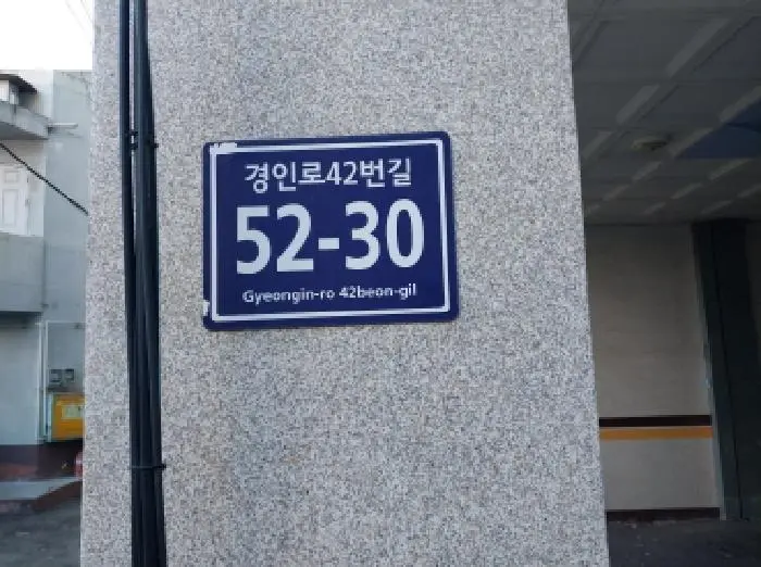 물건 사진 1
