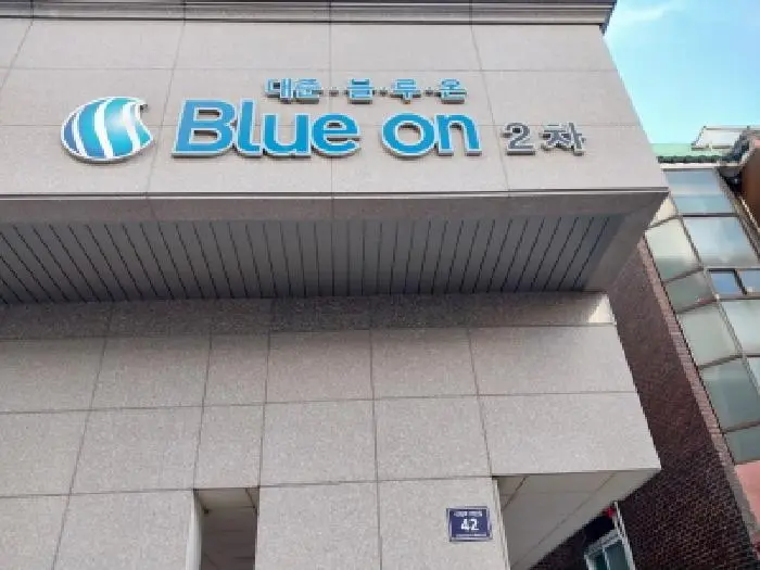 물건 사진 1