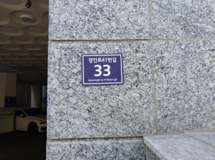 물건 사진 1