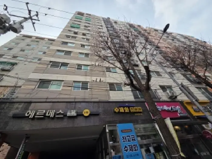 물건 사진 2
