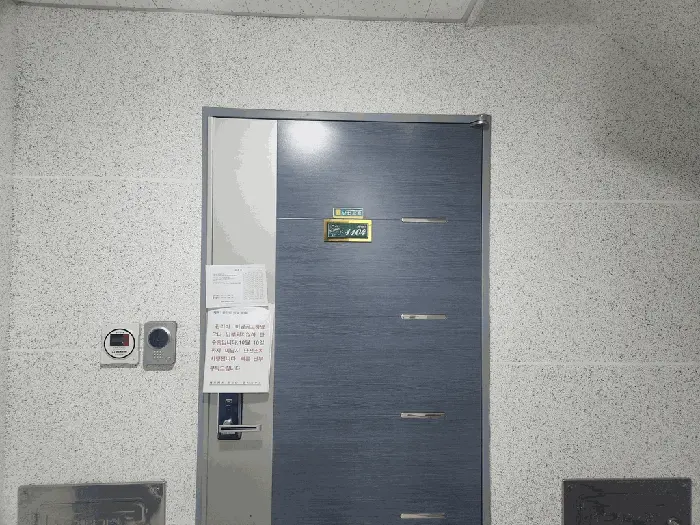 물건 사진 13