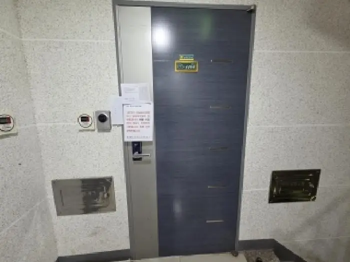물건 사진 5