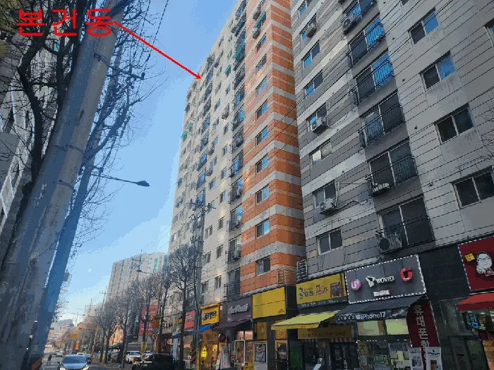 물건 사진 9