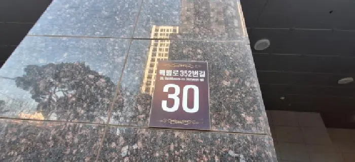 물건 사진 1