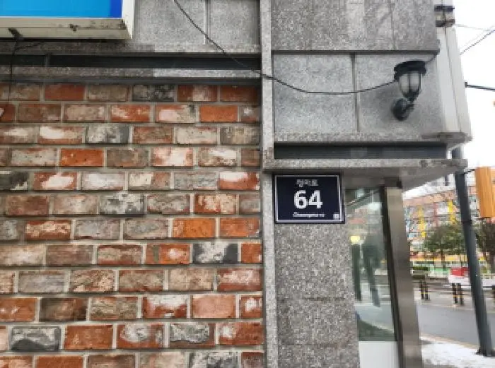 물건 사진 1