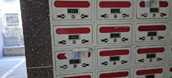 물건 사진 1