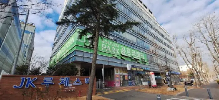물건 사진 1