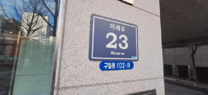 물건 사진 1