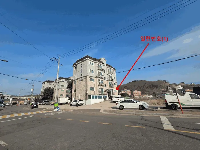 물건 사진 14