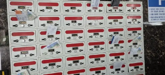 물건 사진 1