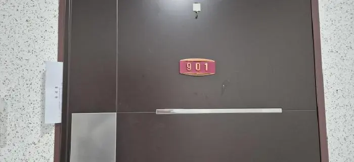 인천광역시 부평구 부평동