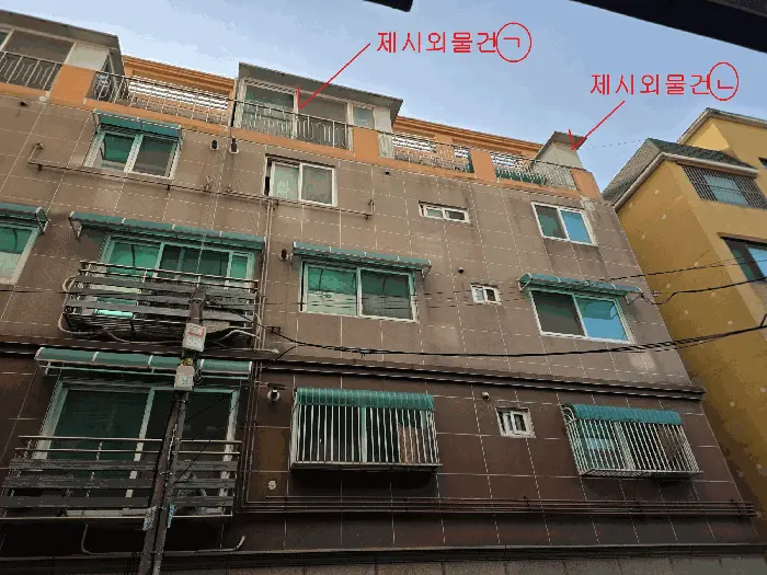 물건 사진 11