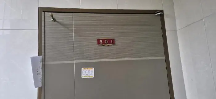 물건 사진 4