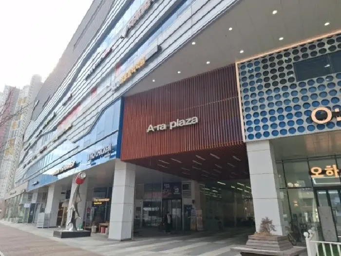 물건 사진 1