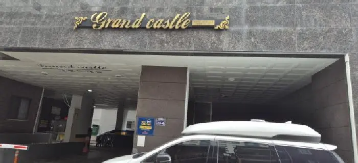 물건 사진 1