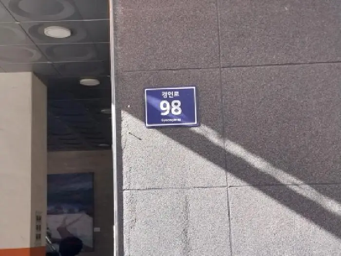 물건 사진 1