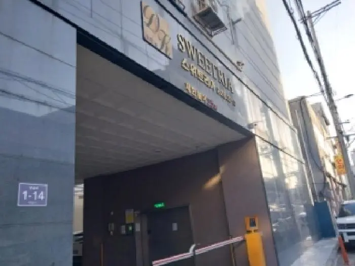 물건 사진 1
