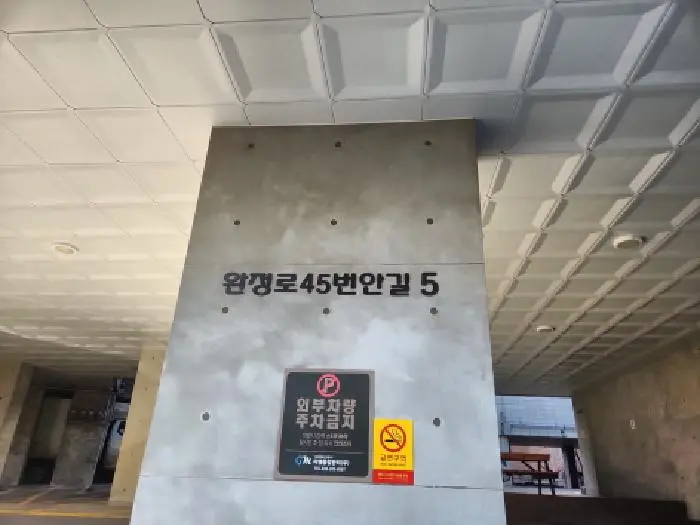 물건 사진 1