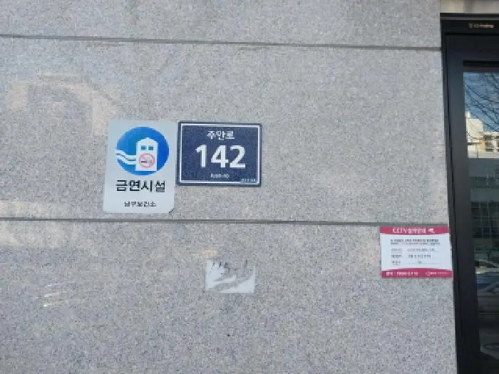 물건 사진 1