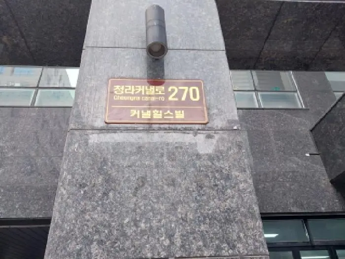 물건 사진 1