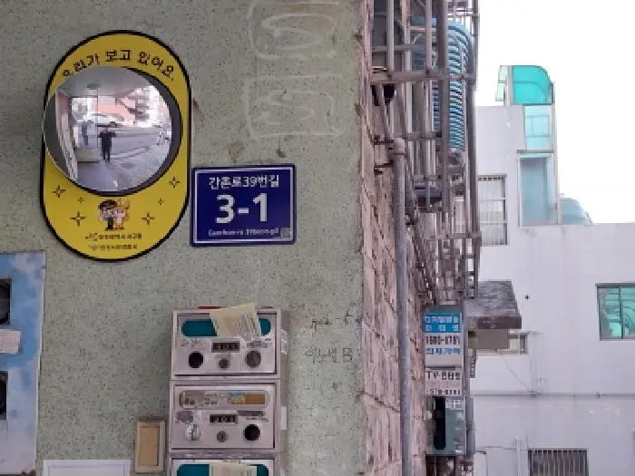 물건 사진 1