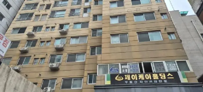 물건 사진 1