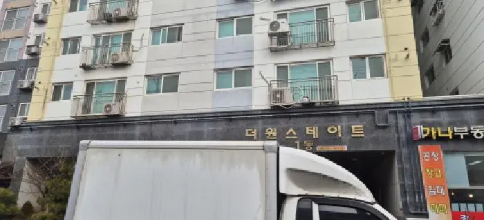 물건 사진 1