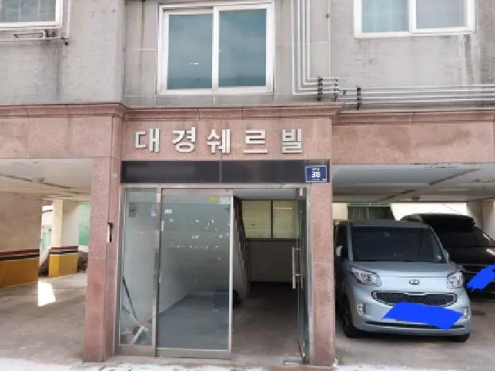 물건 사진 1