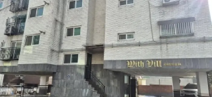물건 사진 1