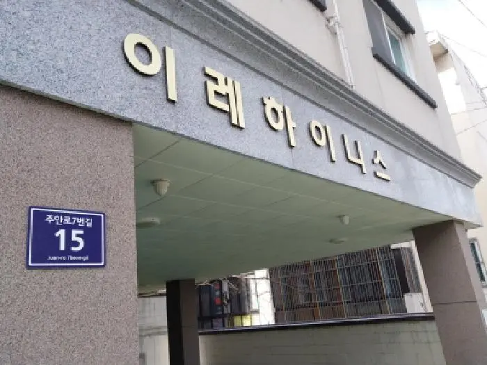 물건 사진 1