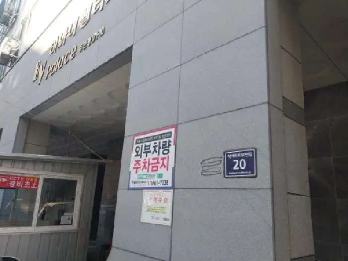 물건 사진 1