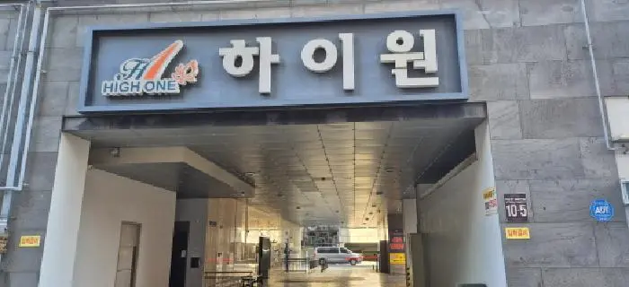물건 사진 1