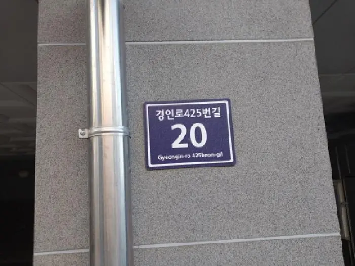 물건 사진 1