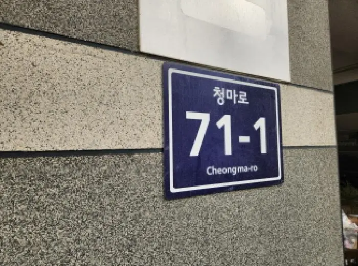 물건 사진 1