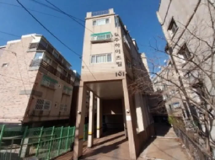 물건 사진 1