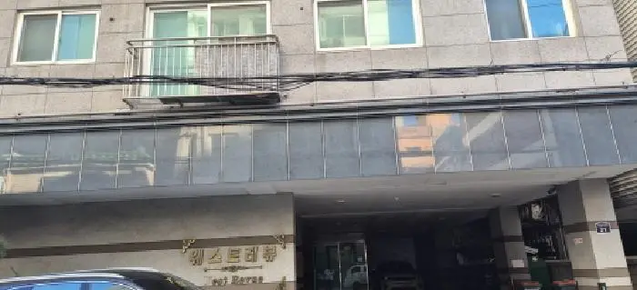 물건 사진 1