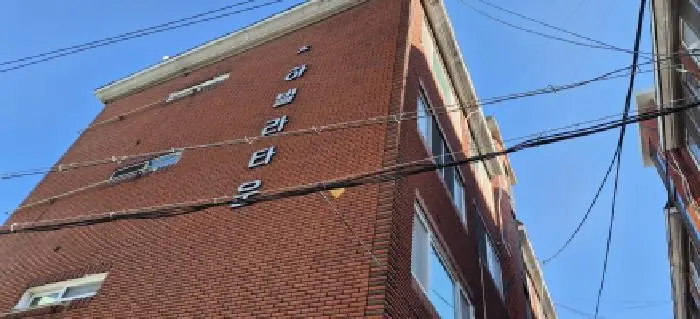 물건 사진 1