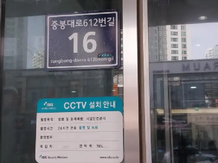 물건 사진 1