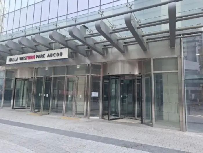 인천광역시 연수구 송도동