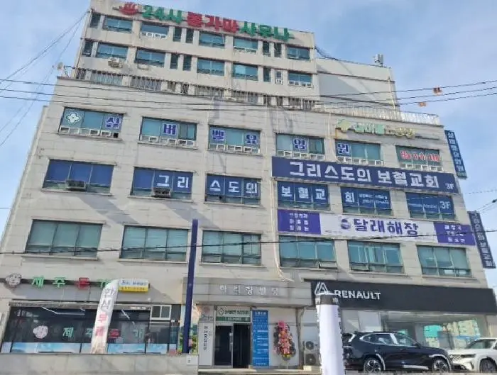물건 사진 1