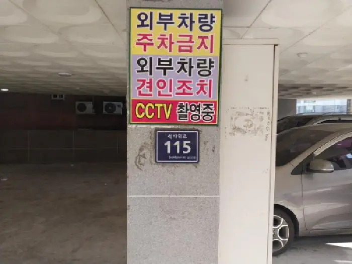 물건 사진 1