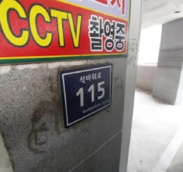 물건 사진 1