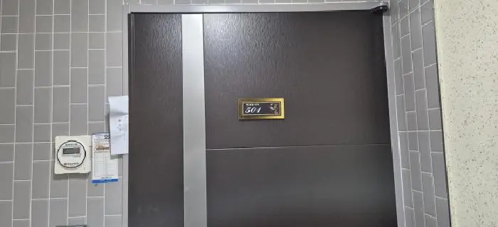 물건 사진 1