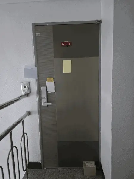 물건 사진 10