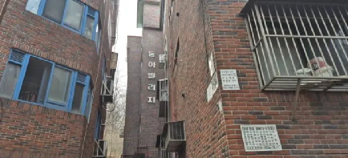 물건 사진 1
