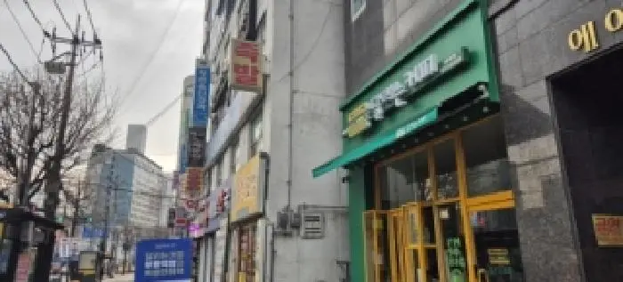물건 사진 1