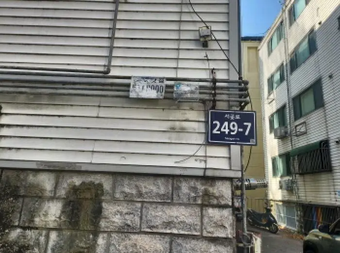 물건 사진 1