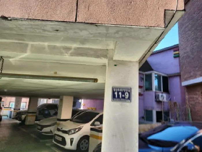 물건 사진 1